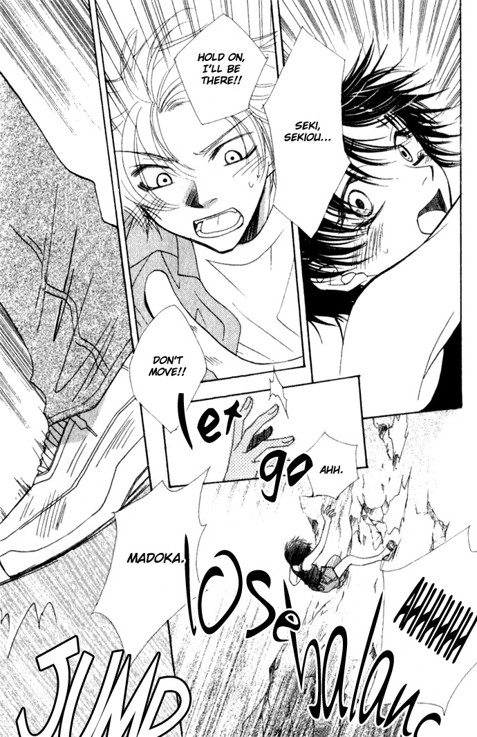 Virtual Beast Chapter 7 page 22 - Chapter 7: Sekiou & Sekitoku