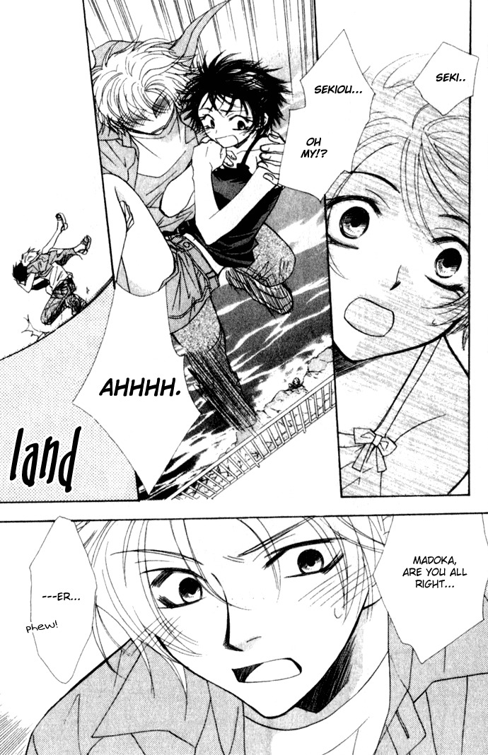 Virtual Beast Chapter 7 page 24 - Chapter 7: Sekiou & Sekitoku