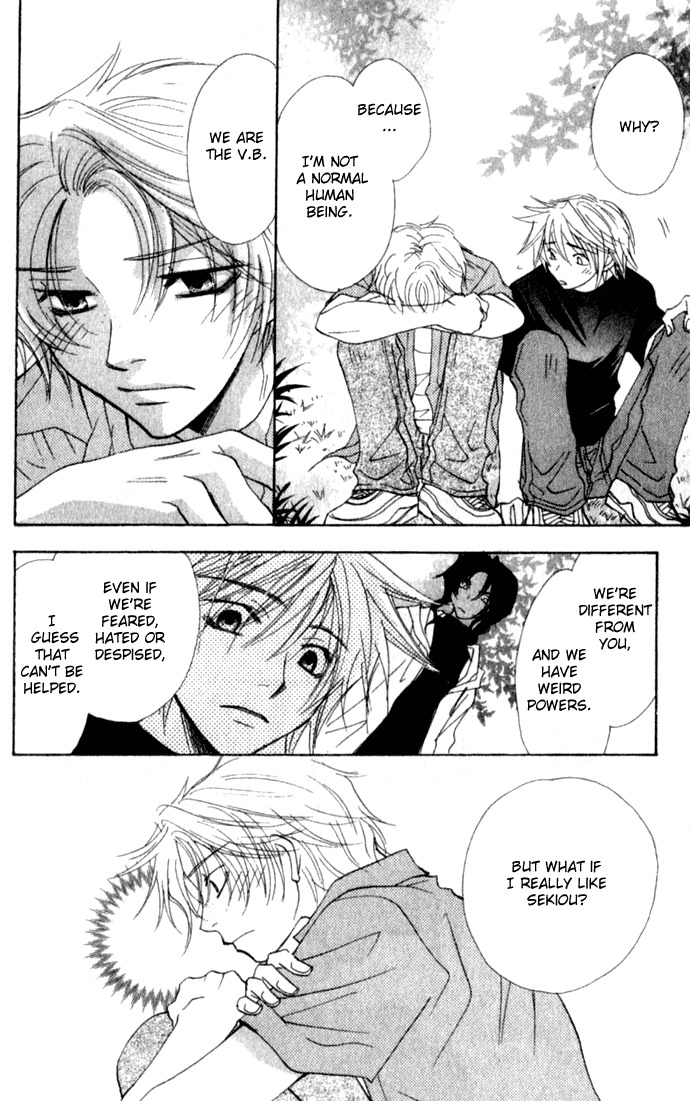 Virtual Beast Chapter 7 page 27 - Chapter 7: Sekiou & Sekitoku