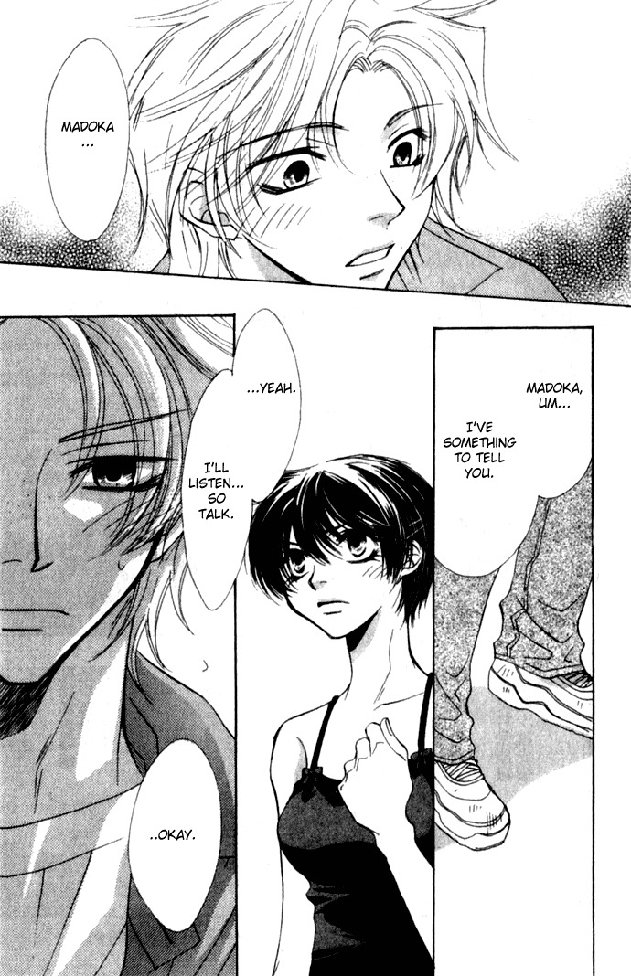 Virtual Beast Chapter 7 page 32 - Chapter 7: Sekiou & Sekitoku