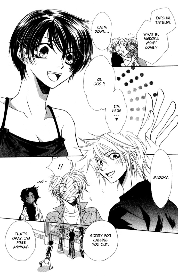 Virtual Beast Chapter 7 page 9 - Chapter 7: Sekiou & Sekitoku