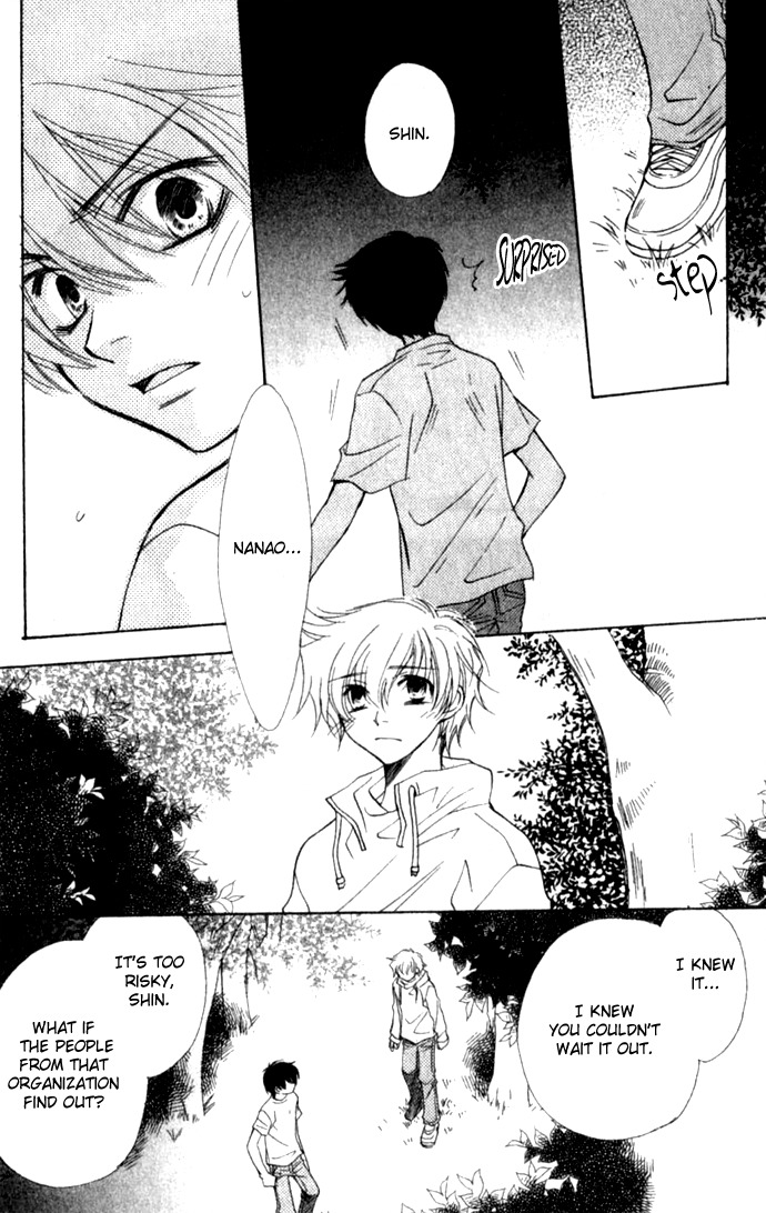 Virtual Beast Chapter 8 page 10 - Chapter 8: Mysterious Light I