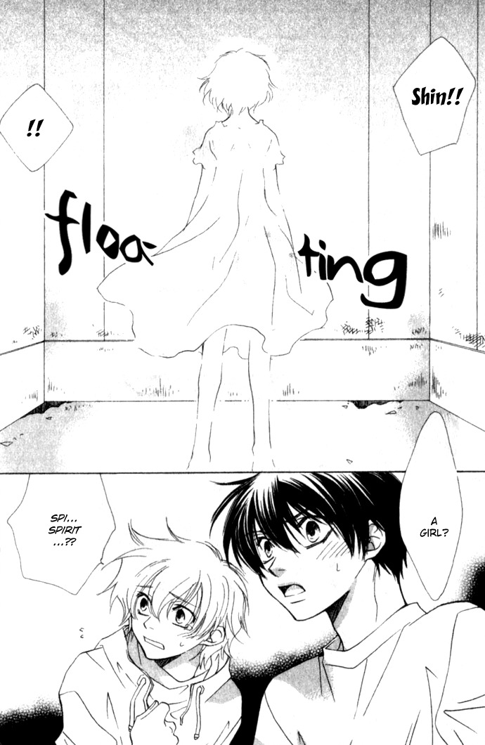 Virtual Beast Chapter 8 page 25 - Chapter 8: Mysterious Light I