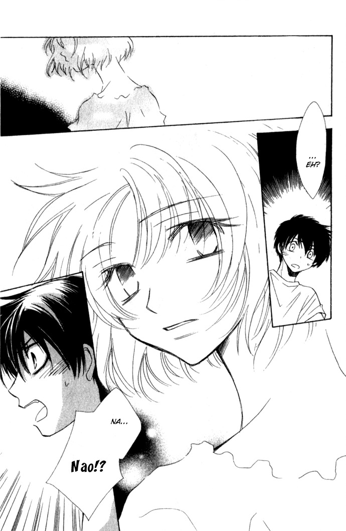 Virtual Beast Chapter 8 page 26 - Chapter 8: Mysterious Light I