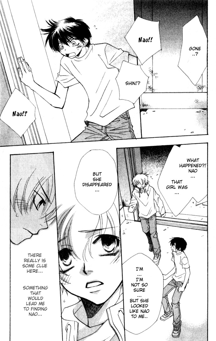 Virtual Beast Chapter 8 page 28 - Chapter 8: Mysterious Light I
