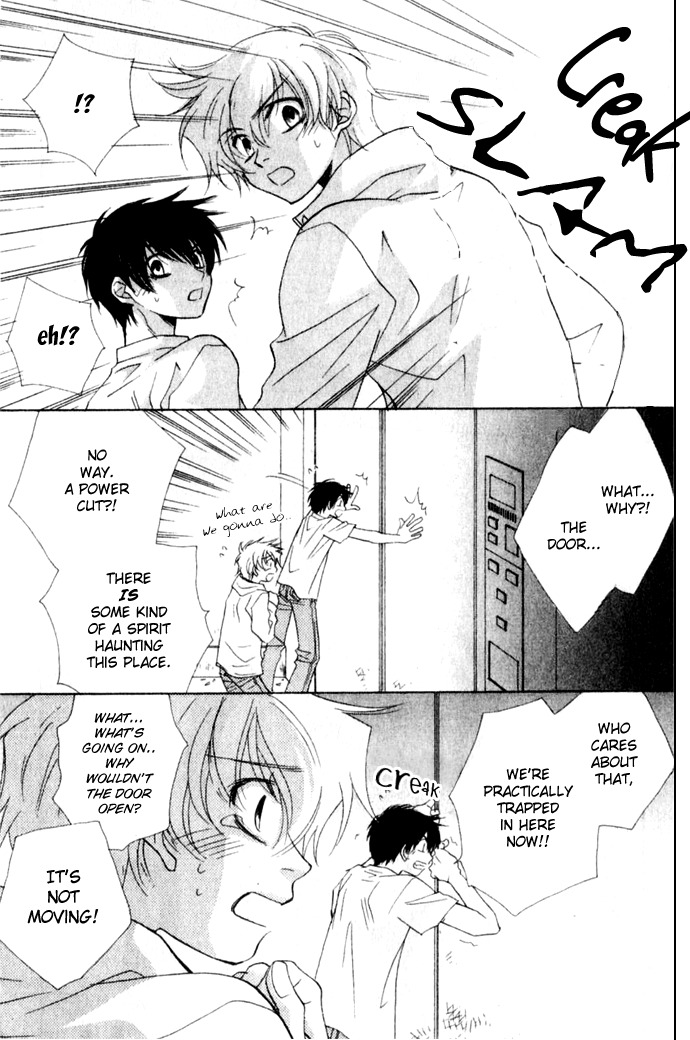 Virtual Beast Chapter 8 page 29 - Chapter 8: Mysterious Light I
