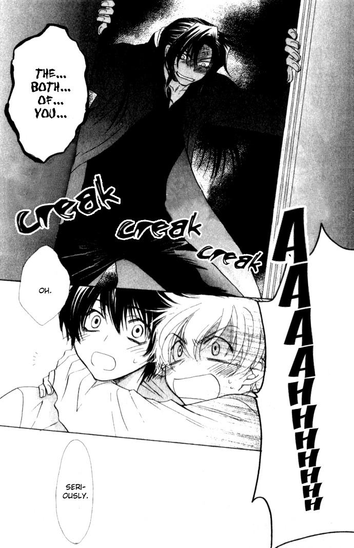 Virtual Beast Chapter 8 page 31 - Chapter 8: Mysterious Light I