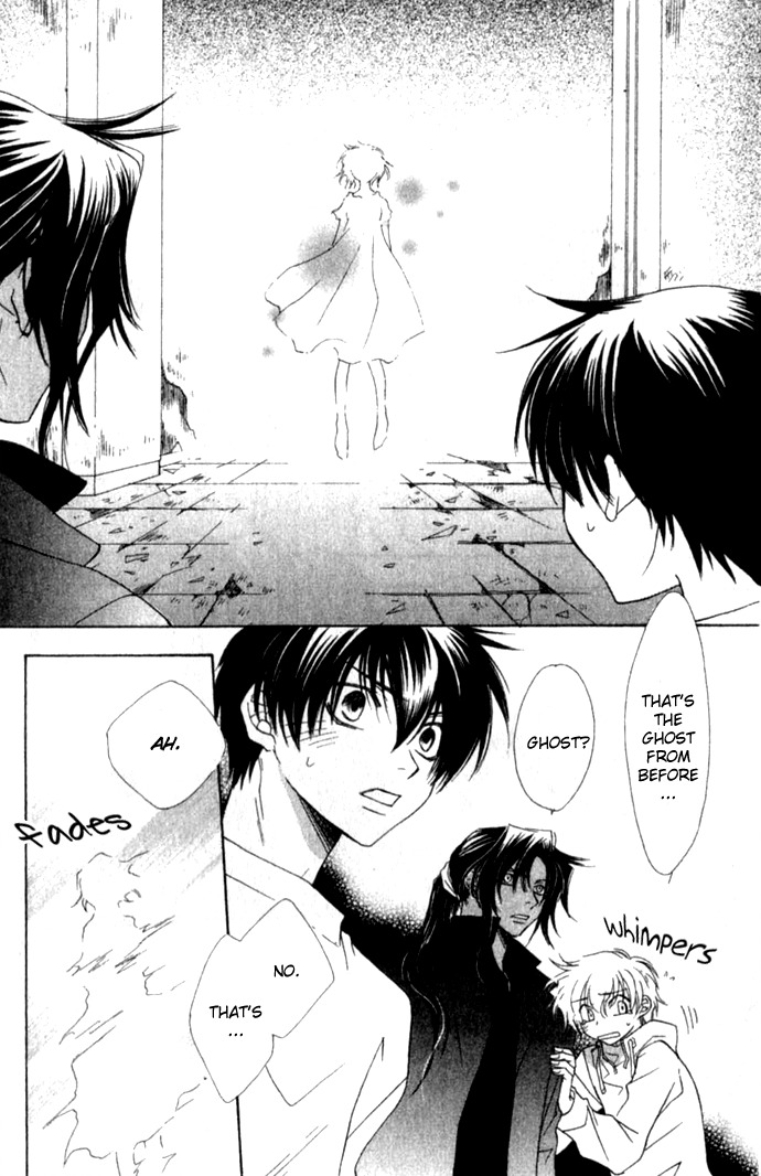 Virtual Beast Chapter 8 page 34 - Chapter 8: Mysterious Light I