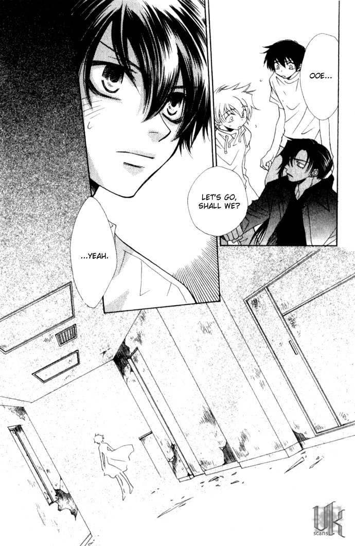 Virtual Beast Chapter 8 page 38 - Chapter 8: Mysterious Light I