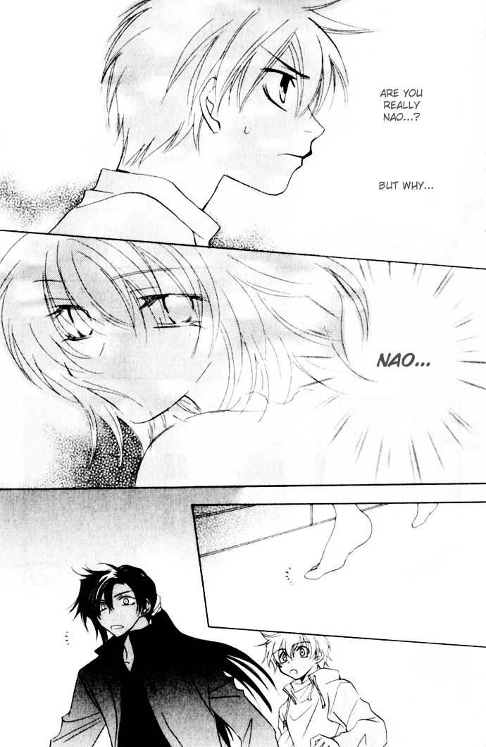 Virtual Beast Chapter 8 page 40 - Chapter 8: Mysterious Light I