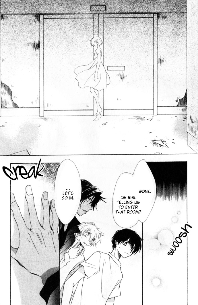 Virtual Beast Chapter 8 page 41 - Chapter 8: Mysterious Light I