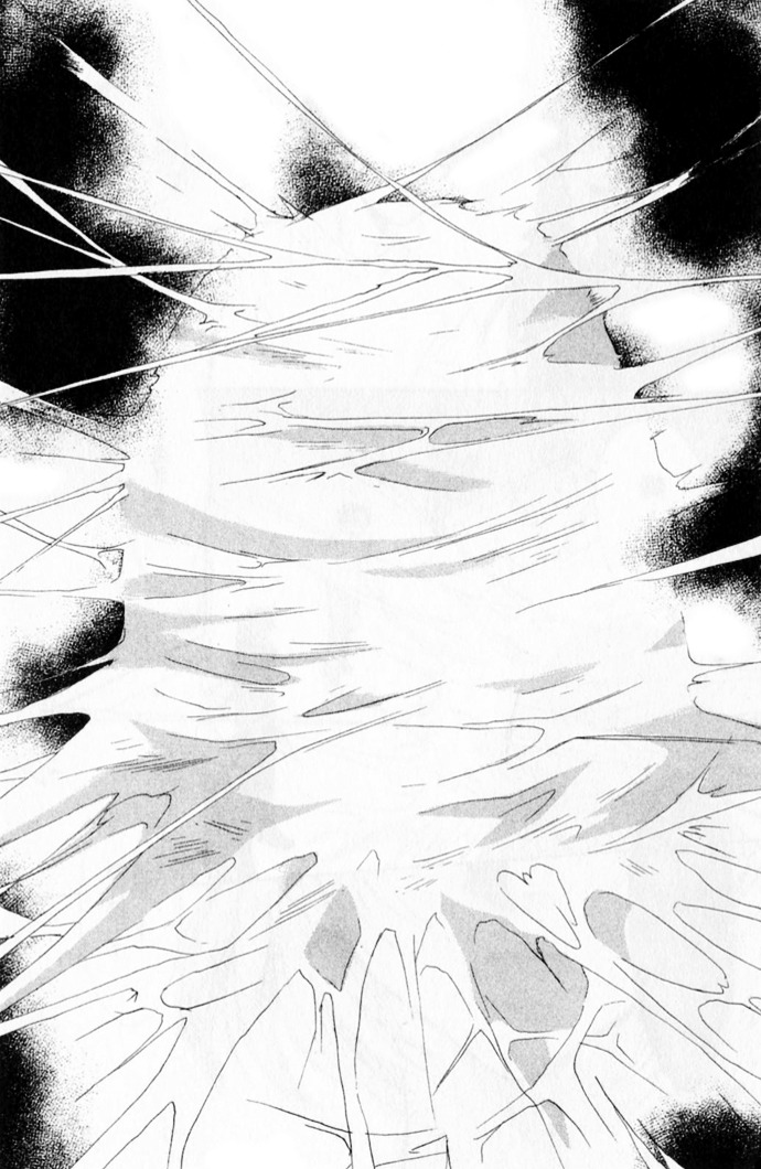 Virtual Beast Chapter 8 page 42 - Chapter 8: Mysterious Light I