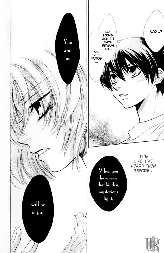 Virtual Beast Chapter 8 page 45 - Chapter 8: Mysterious Light I