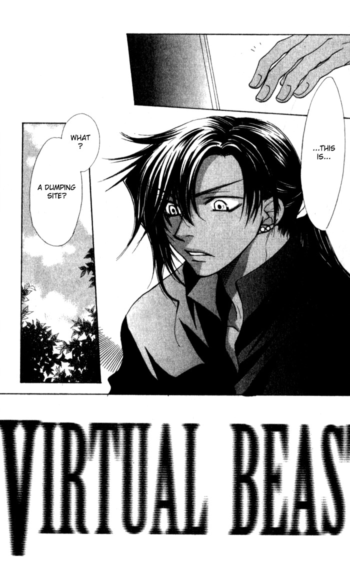 Virtual Beast Chapter 8 page 5 - Chapter 8: Mysterious Light I