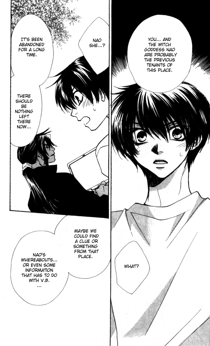 Virtual Beast Chapter 8 page 7 - Chapter 8: Mysterious Light I