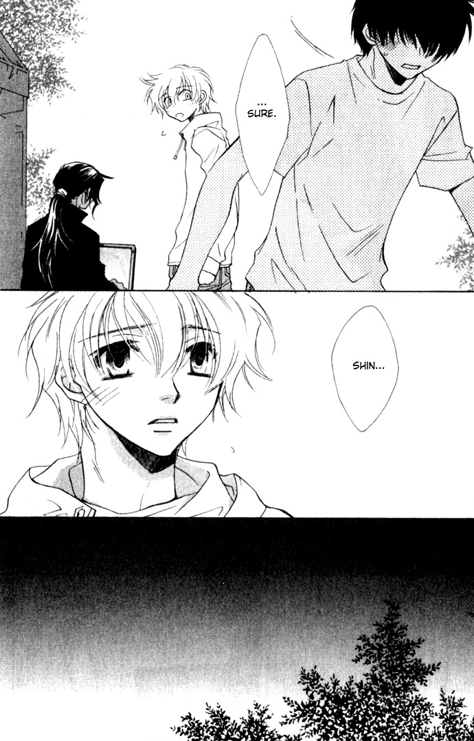 Virtual Beast Chapter 8 page 9 - Chapter 8: Mysterious Light I