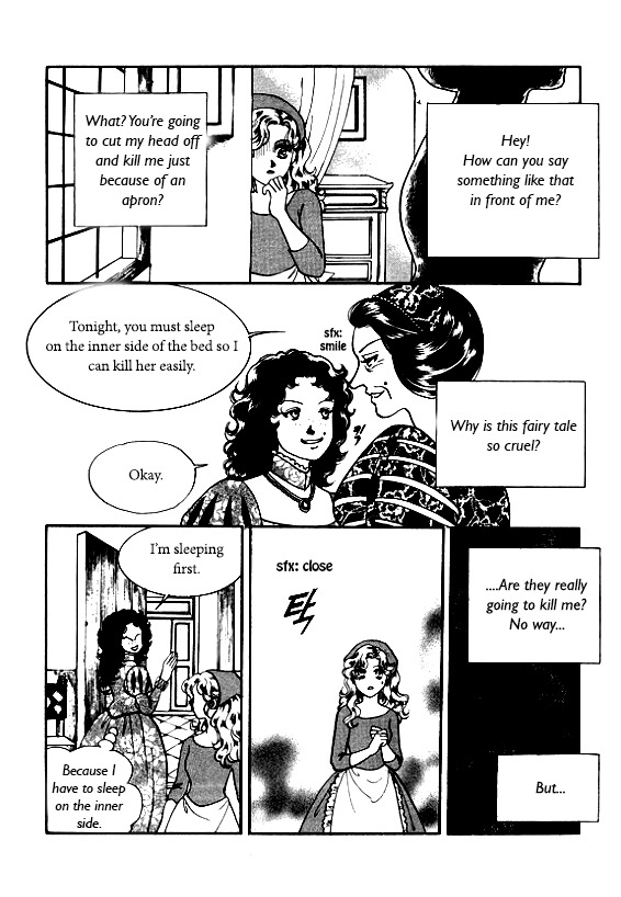 Virtual Grimm fairy tale Chapter 1 page 11 - Chapter 1