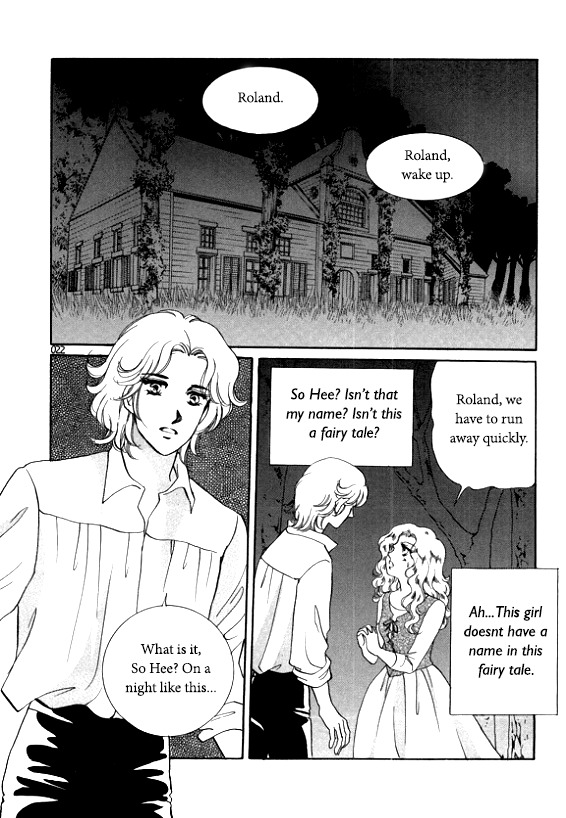 Virtual Grimm fairy tale Chapter 1 page 15 - Chapter 1