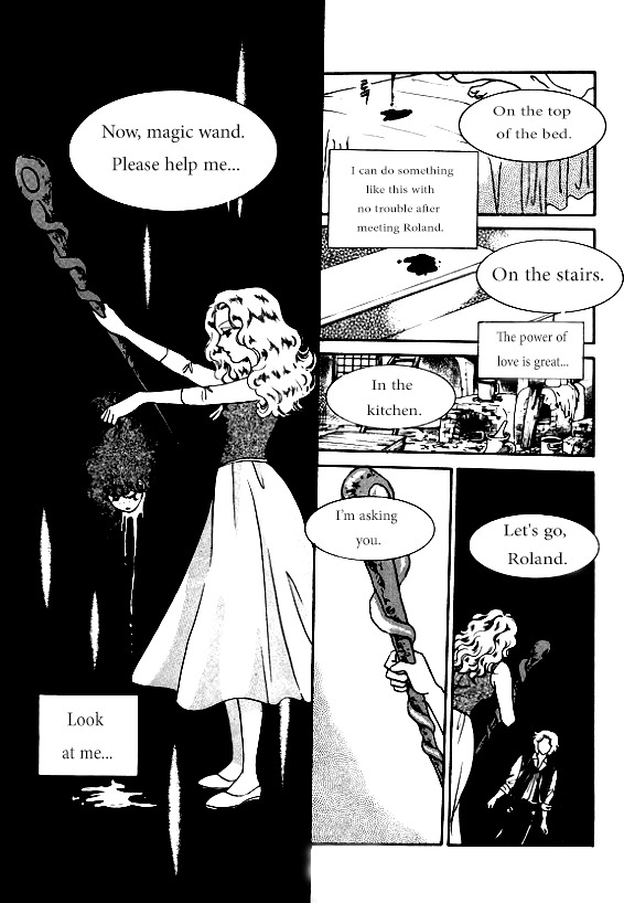 Virtual Grimm fairy tale Chapter 1 page 17 - Chapter 1