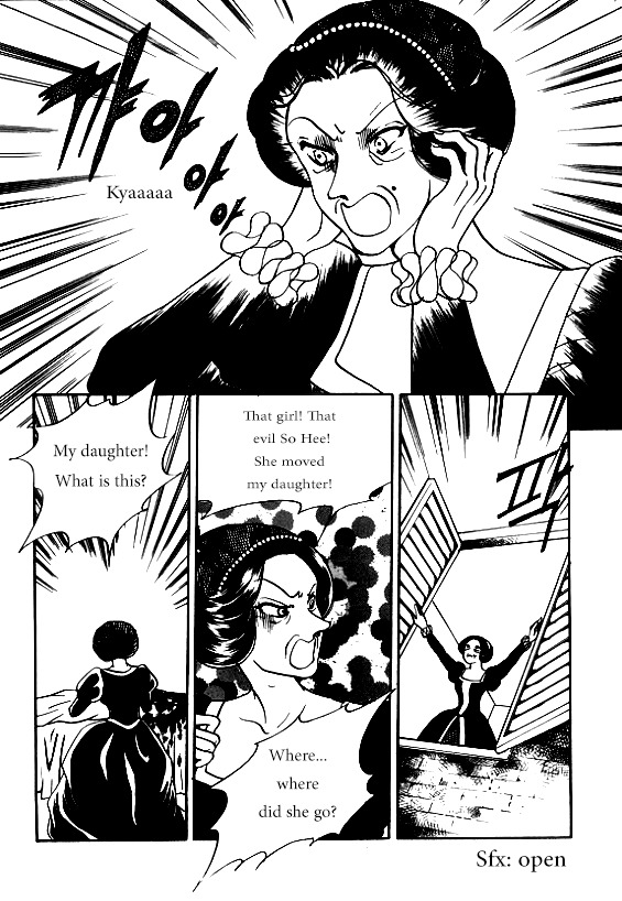 Virtual Grimm fairy tale Chapter 1 page 20 - Chapter 1