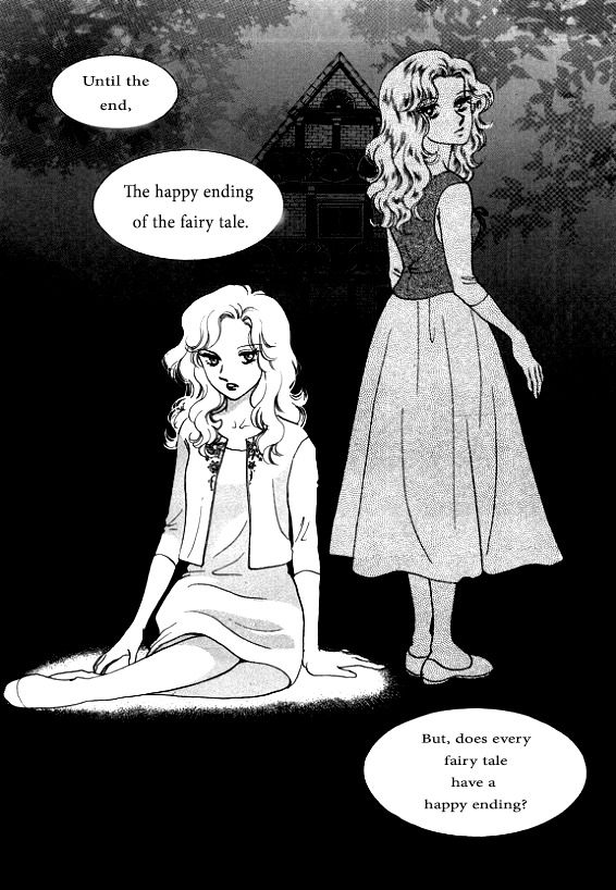 Virtual Grimm fairy tale Chapter 1 page 33 - Chapter 1