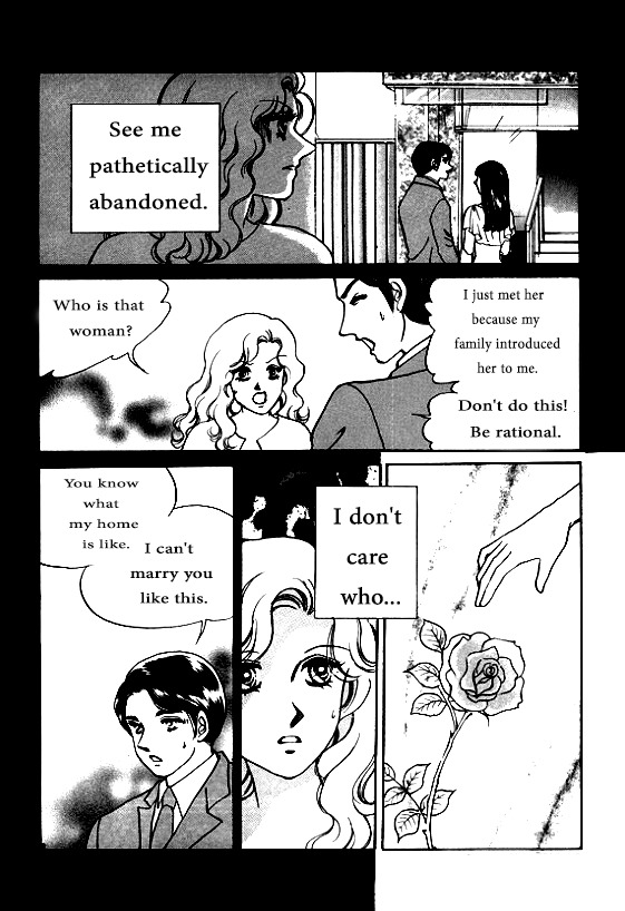 Virtual Grimm fairy tale Chapter 1 page 36 - Chapter 1