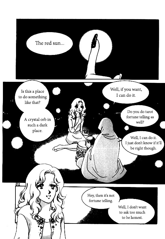 Virtual Grimm fairy tale Chapter 1 page 5 - Chapter 1