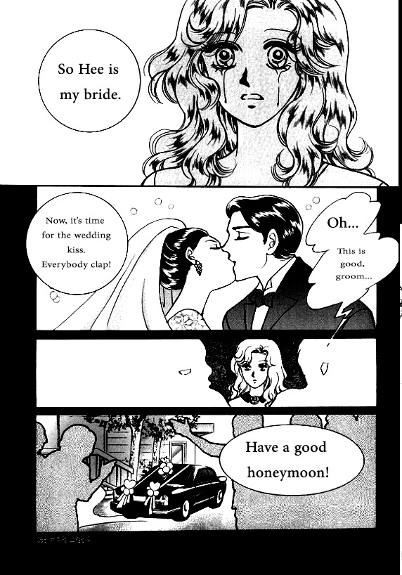 Virtual Grimm fairy tale Chapter 1 page 51 - Chapter 1