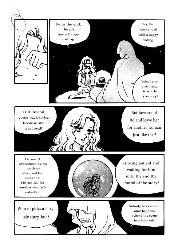 Virtual Grimm fairy tale Chapter 1 page 55 - Chapter 1
