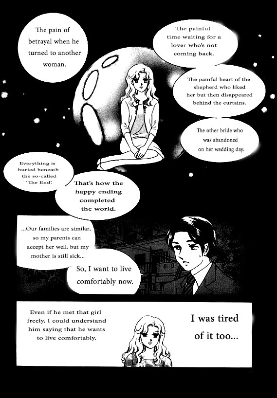 Virtual Grimm fairy tale Chapter 1 page 56 - Chapter 1