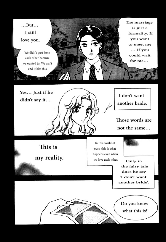 Virtual Grimm fairy tale Chapter 1 page 57 - Chapter 1