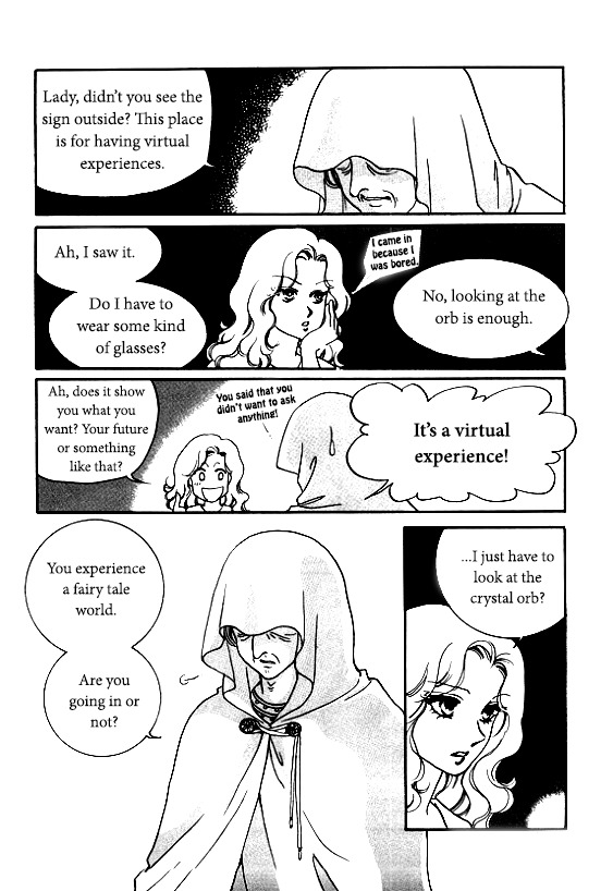 Virtual Grimm fairy tale Chapter 1 page 6 - Chapter 1