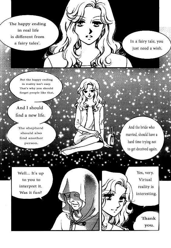 Virtual Grimm fairy tale Chapter 1 page 60 - Chapter 1