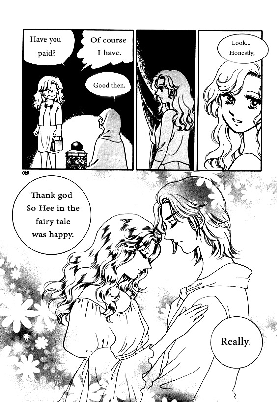 Virtual Grimm fairy tale Chapter 1 page 61 - Chapter 1