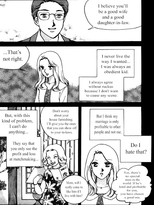 Virtual Grimm fairy tale Chapter 2 page 11 - Chapter 2
