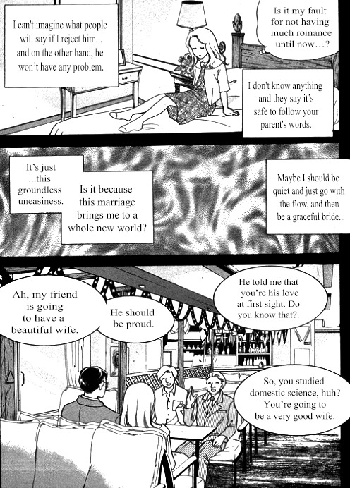 Virtual Grimm fairy tale Chapter 2 page 12 - Chapter 2