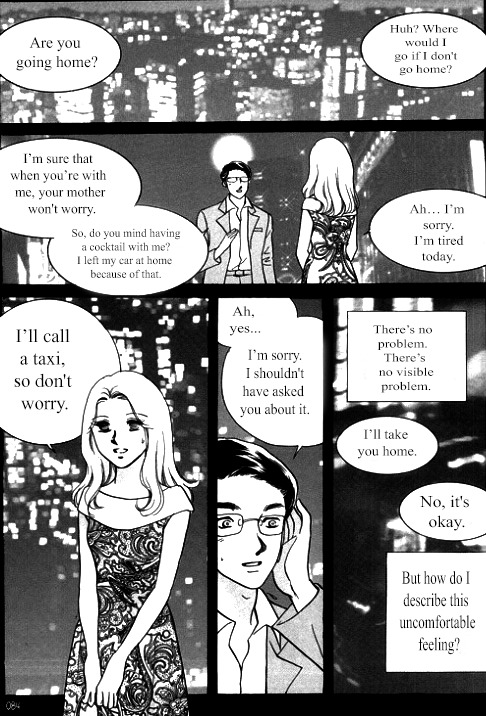 Virtual Grimm fairy tale Chapter 2 page 14 - Chapter 2