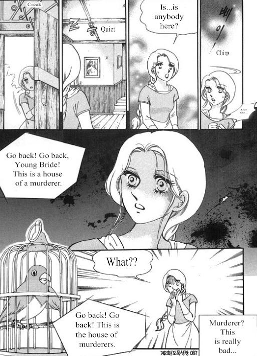 Virtual Grimm fairy tale Chapter 2 page 17 - Chapter 2