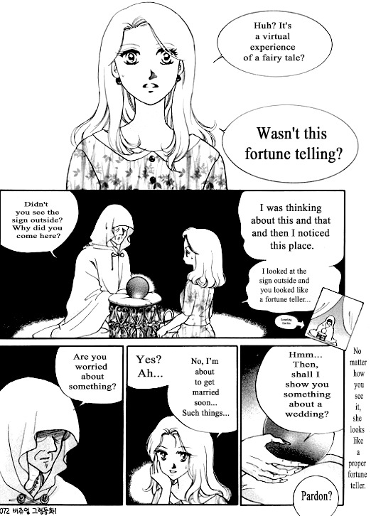 Virtual Grimm fairy tale Chapter 2 page 2 - Chapter 2