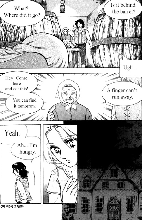 Virtual Grimm fairy tale Chapter 2 page 24 - Chapter 2