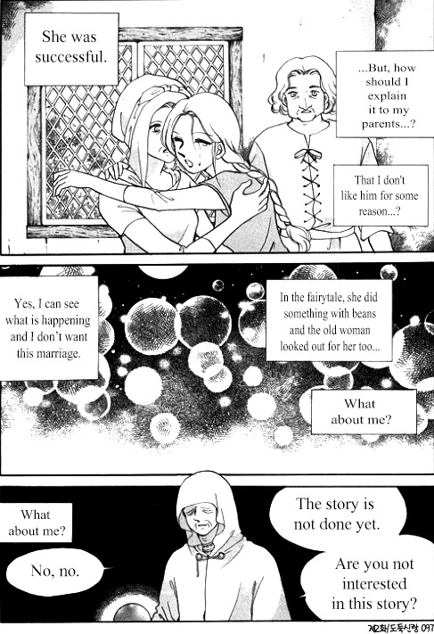 Virtual Grimm fairy tale Chapter 2 page 27 - Chapter 2