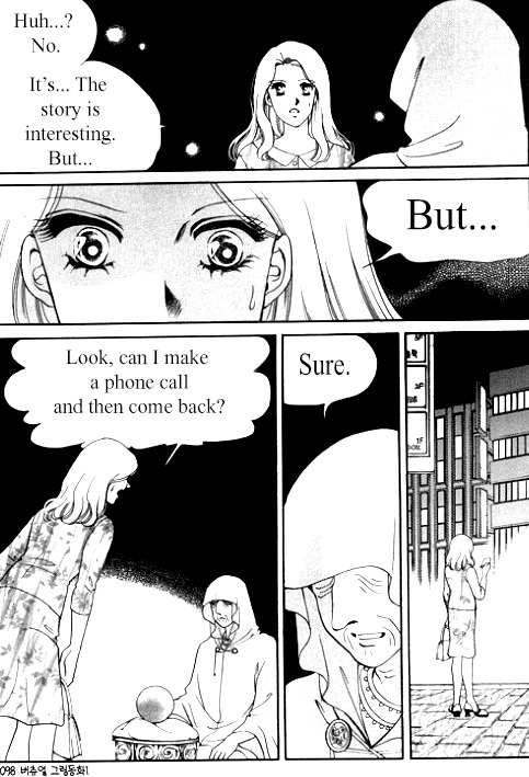 Virtual Grimm fairy tale Chapter 2 page 28 - Chapter 2