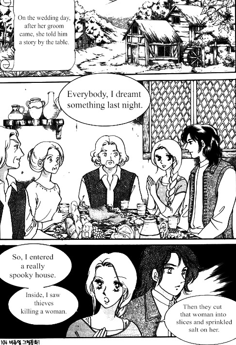 Virtual Grimm fairy tale Chapter 2 page 34 - Chapter 2