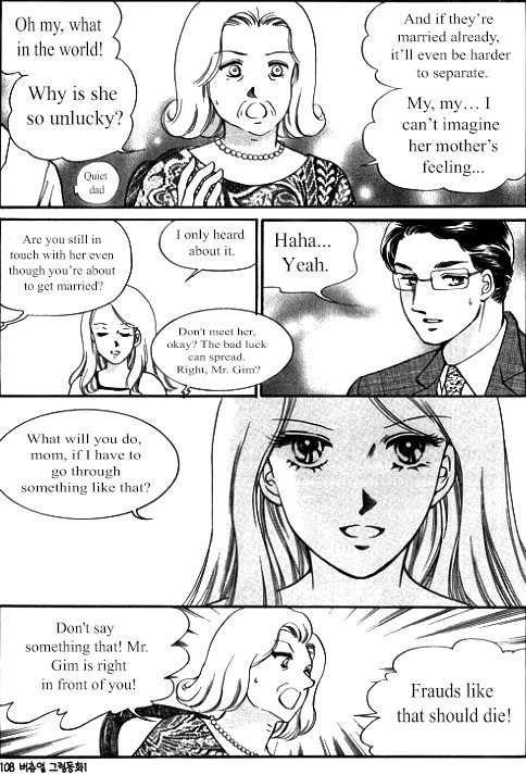 Virtual Grimm fairy tale Chapter 2 page 38 - Chapter 2