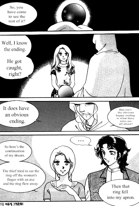 Virtual Grimm fairy tale Chapter 2 page 42 - Chapter 2