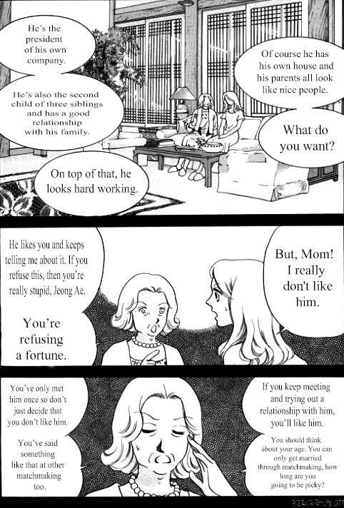 Virtual Grimm fairy tale Chapter 2 page 7 - Chapter 2