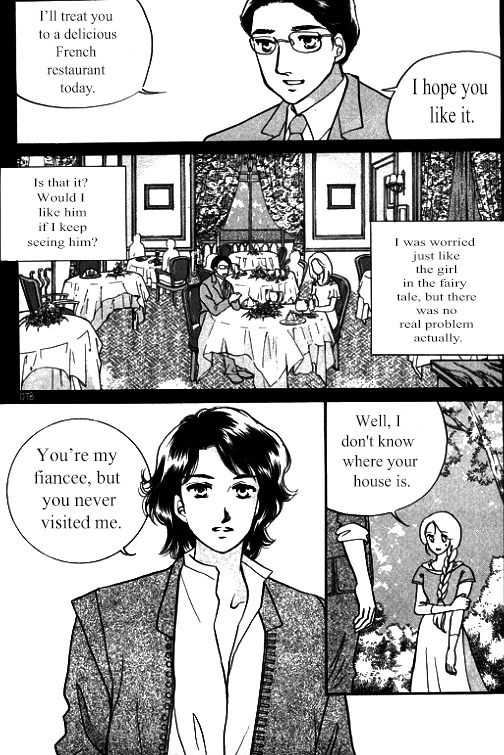 Virtual Grimm fairy tale Chapter 2 page 8 - Chapter 2
