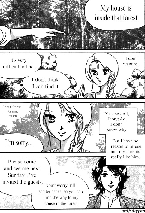 Virtual Grimm fairy tale Chapter 2 page 9 - Chapter 2