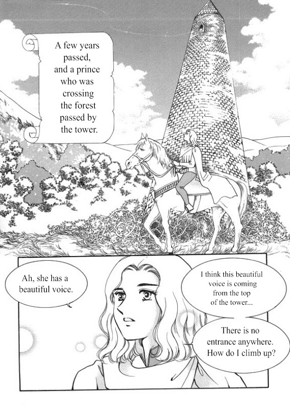 Virtual Grimm fairy tale Chapter 3 page 16 - Chapter 3