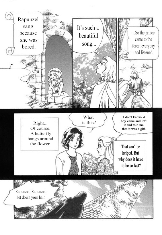 Virtual Grimm fairy tale Chapter 3 page 17 - Chapter 3